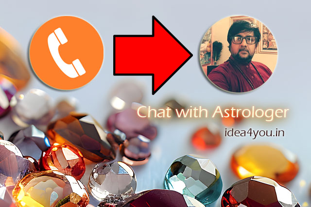Chat with Astrologer लक्ष्मी नारायण दुर्ग भिलाई ज्योतिष