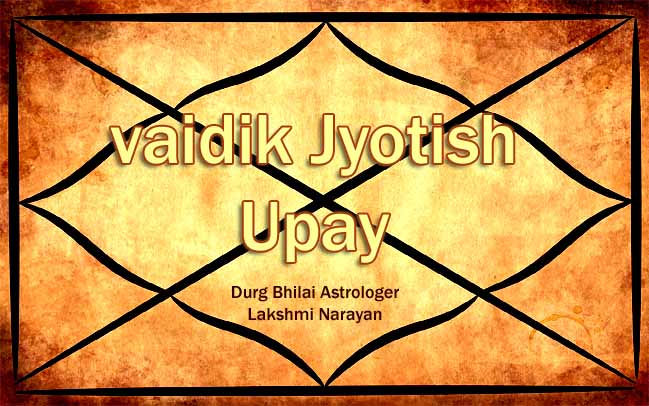 वैदिक-ज्योतिष-उपाय-jpg